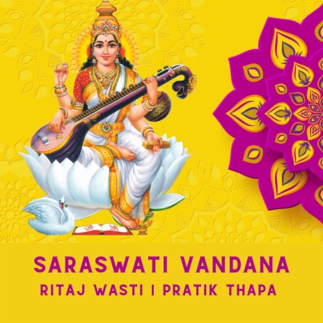 Saraswati Vandana | Boomplay Music