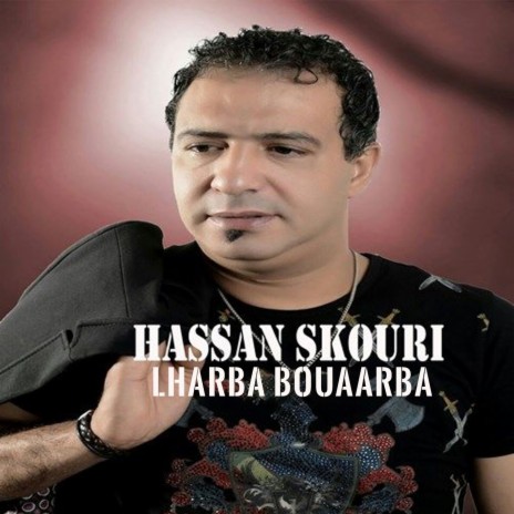 Lharba Bouaarba | Boomplay Music