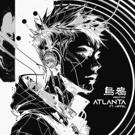 Atlanta ft. Hippel | Boomplay Music