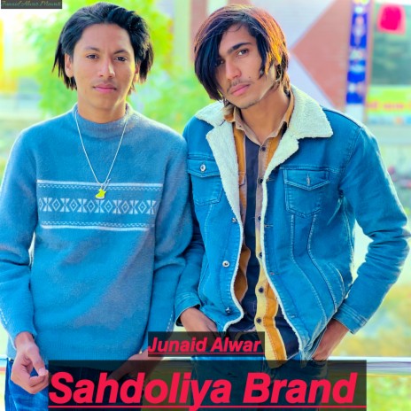 Sahdoliya Brand | Boomplay Music