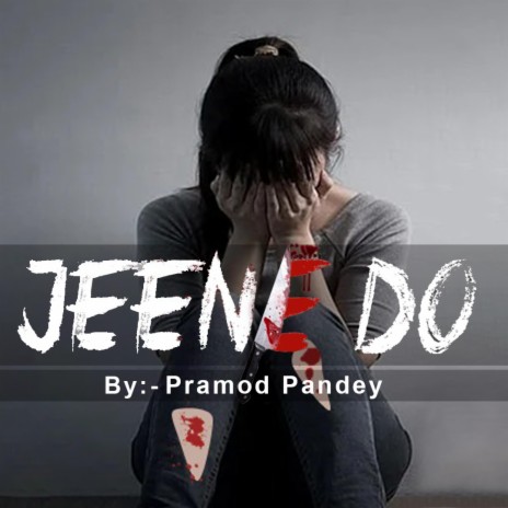 JEENE DO | Boomplay Music