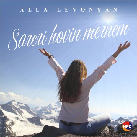 Sareri Hovin Mernem | Boomplay Music