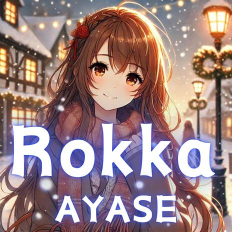 Rokka | Boomplay Music