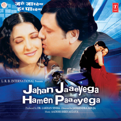 Sala Gaya Kaam Se | Boomplay Music