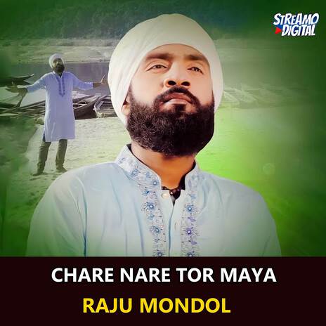 Chare Nare Tor Maya | Boomplay Music