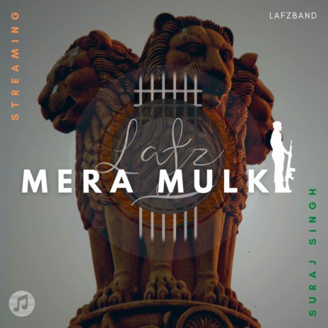 Mera Mulk ft. Anubhav Jaimee