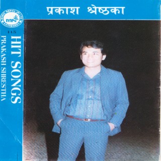 Prakash Shrestha