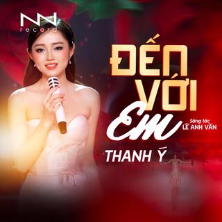 Đến Với Em