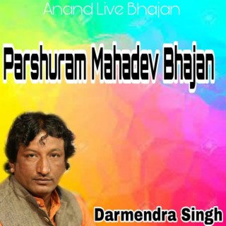 Darmendra Singh