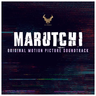 Marutchi (Original Motion Picture Soundtrack)