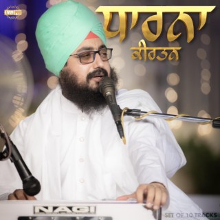 Dharna Kirtan, Vol. 2