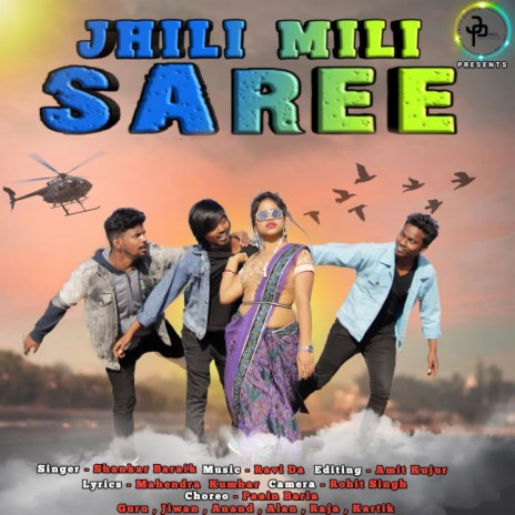 Jhili Mili Saree | Boomplay Music