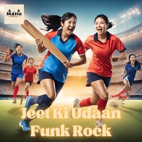 Jeet Ki Udaan Song (Funk Rock)