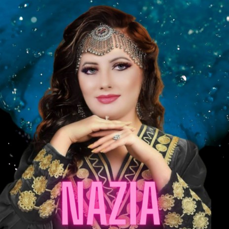 Pashto Song Zama Na Ta Ghuwari | Boomplay Music