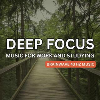 Deep Focus Music, Concentration Music, Study Music, Improve Memory Power, Super Intelligence