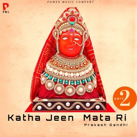 Katha Jeen Mata Ri - 2 | Boomplay Music