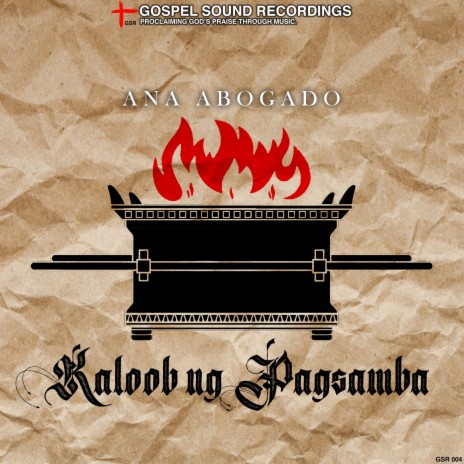 Kaloob ng Pagsamba | Boomplay Music