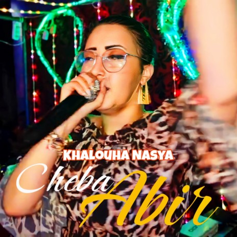 Khalouha Nasya | Boomplay Music