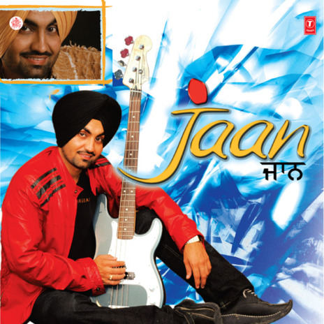 Jhanjraan | Boomplay Music