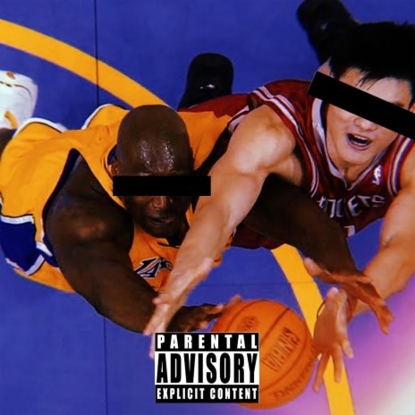 YAO MING AND SHAQ ft. A.WARE | Boomplay Music