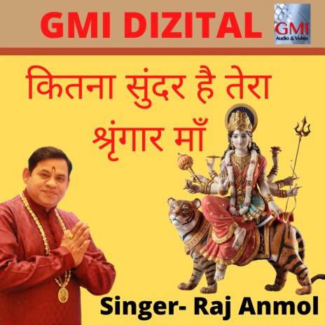 Kitna Sundar Hai Tera Shringar Maa | Boomplay Music