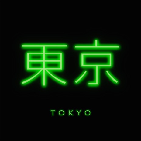 Tokyo | Boomplay Music