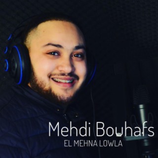 EL MEHNA LOWLA