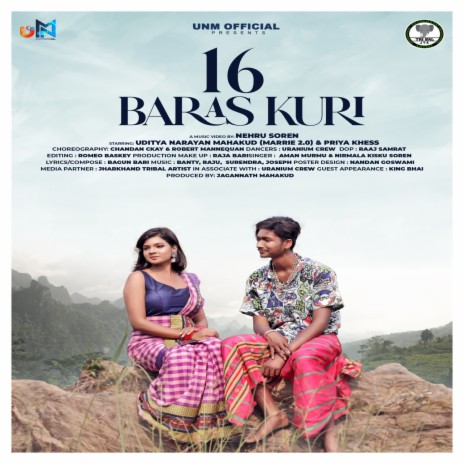 16 Baras Kuri (feat. Uditya Narayan Mahakud) | Boomplay Music