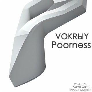 VOKRЫY