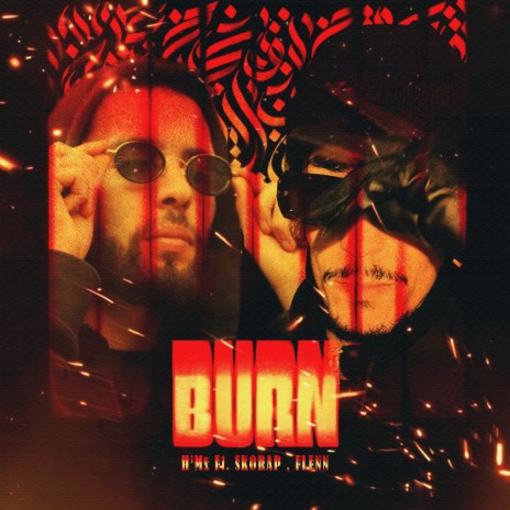 Burn ft. Skorap & Flenn | Boomplay Music