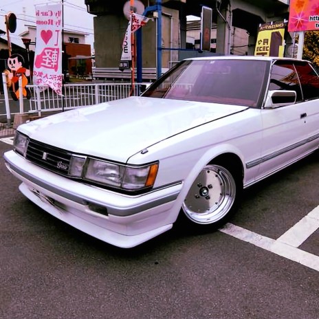 Toyota Mark II | Boomplay Music