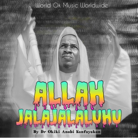 Allahu Jalajalaluhu | Boomplay Music