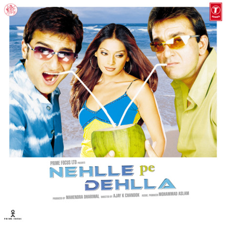 Nehlle Pe Dehlla ft. Nitin Shanker | Boomplay Music