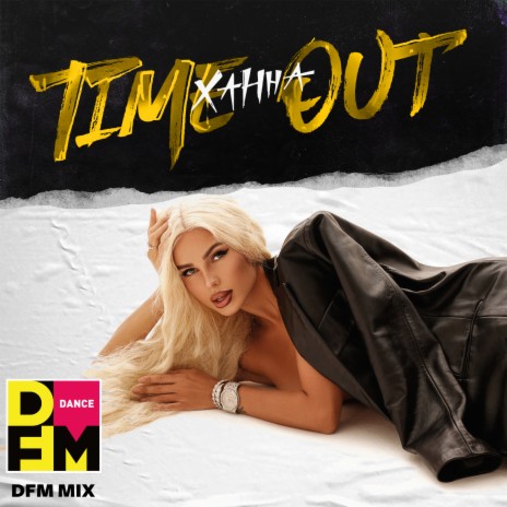 Time Out (Radio DFM Mix) | Boomplay Music