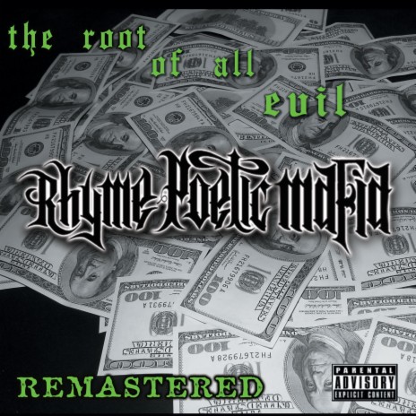 Rhyme Poetic Mafia What Cha Claimin West Coast Mix MP3