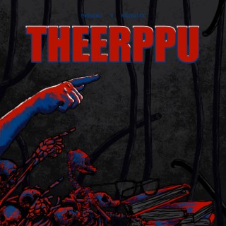 THEERPPU lyrics | Boomplay Music