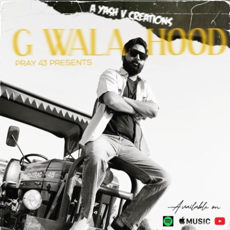 G wala hood | Boomplay Music