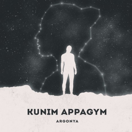 Kunim Appagym | Boomplay Music