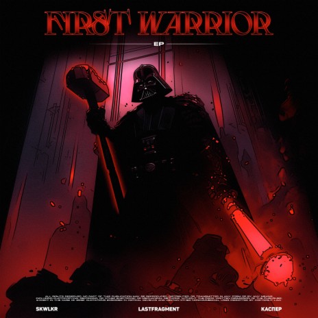First Warrior ft. SKWLKR & Каспер | Boomplay Music