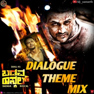 BADAVA RASCAL DIALOGUE THEME DOLLY MIX DJ SAMARTH