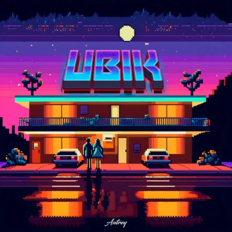 UBIK | Boomplay Music