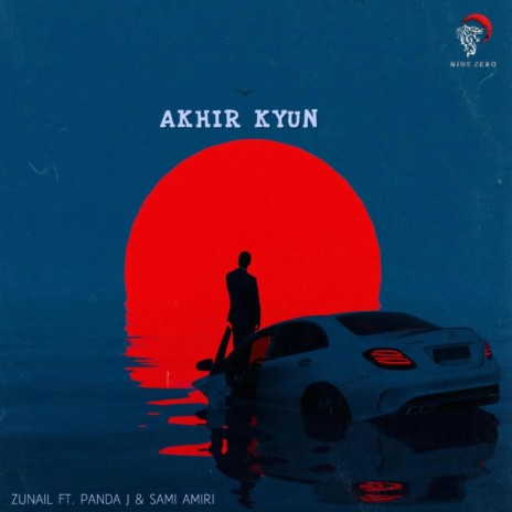 Akhir Kyun | Boomplay Music