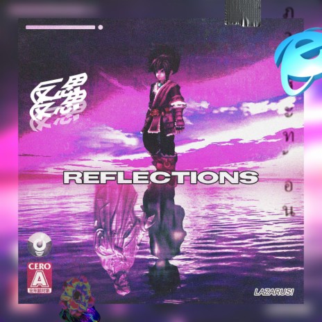 Reflections | Boomplay Music