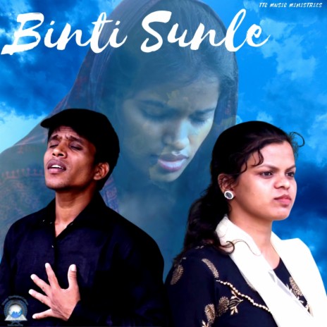 Binti Sunle | Boomplay Music