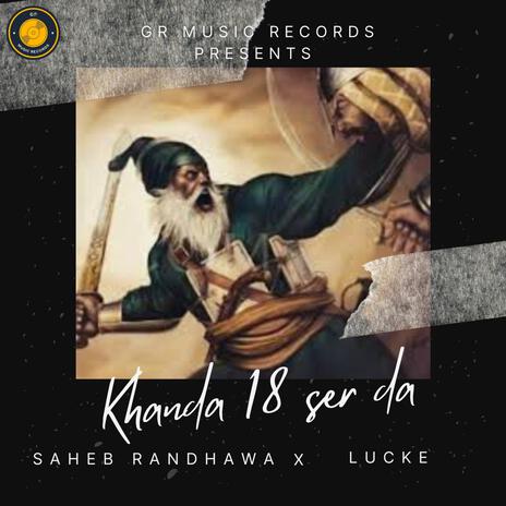 Khanda 18 ser da | Boomplay Music