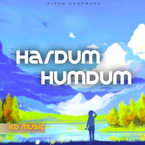 Hardum Hamdum | Boomplay Music