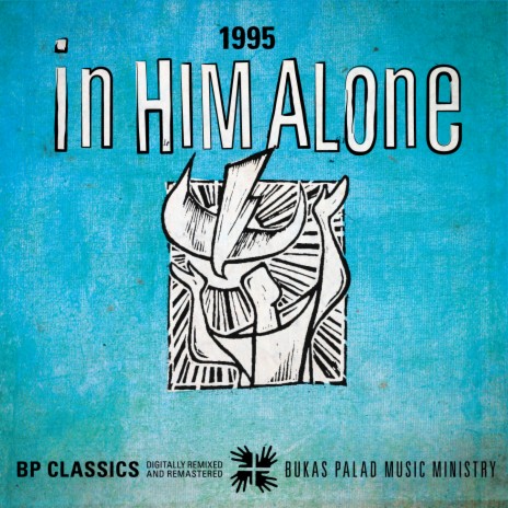 Pag-Alabin Aming Puso (1995) ft. Ginny Pantig | Boomplay Music