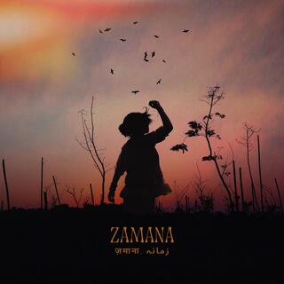 Zamana