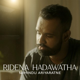 Ridena Hadawatha