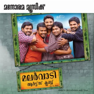 Malarvadi Arts Club (Original Motion Picture Soundtrack)